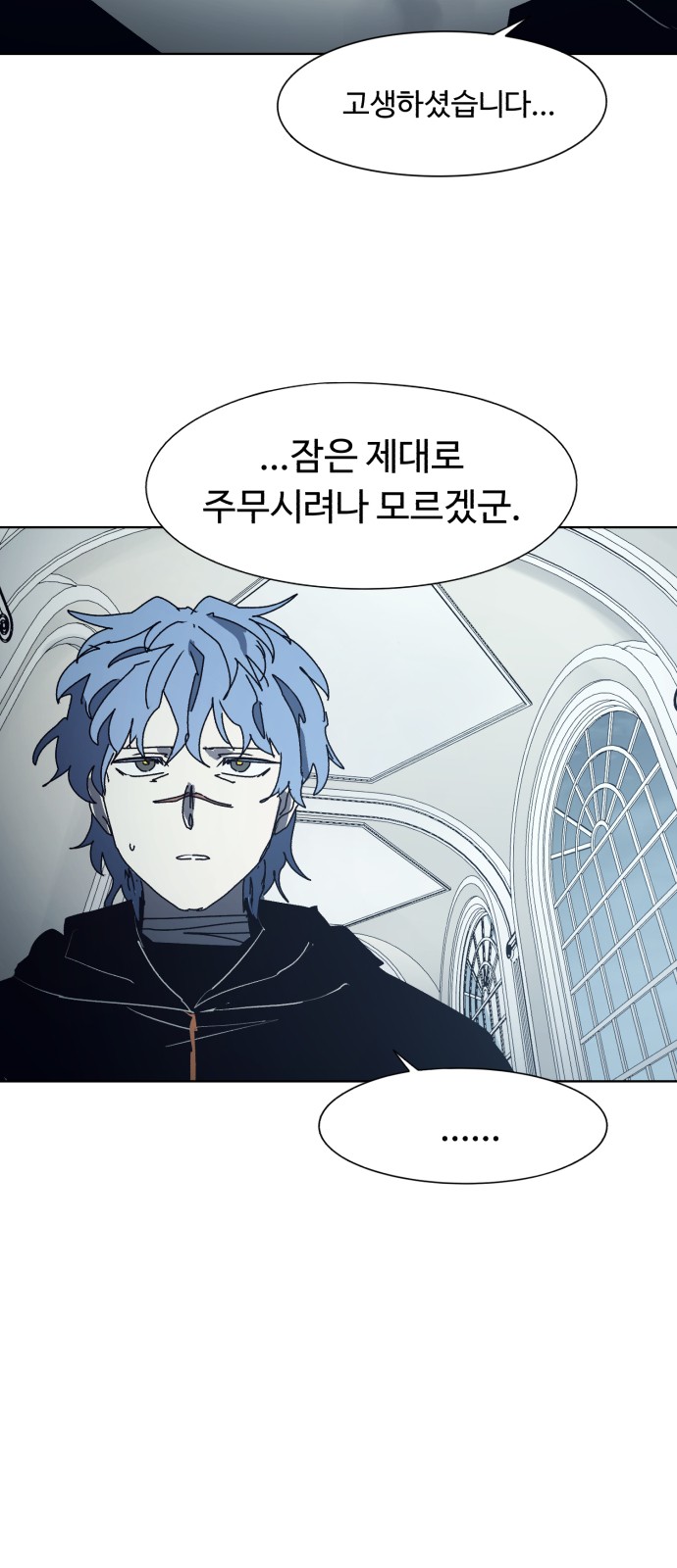 37 페이지