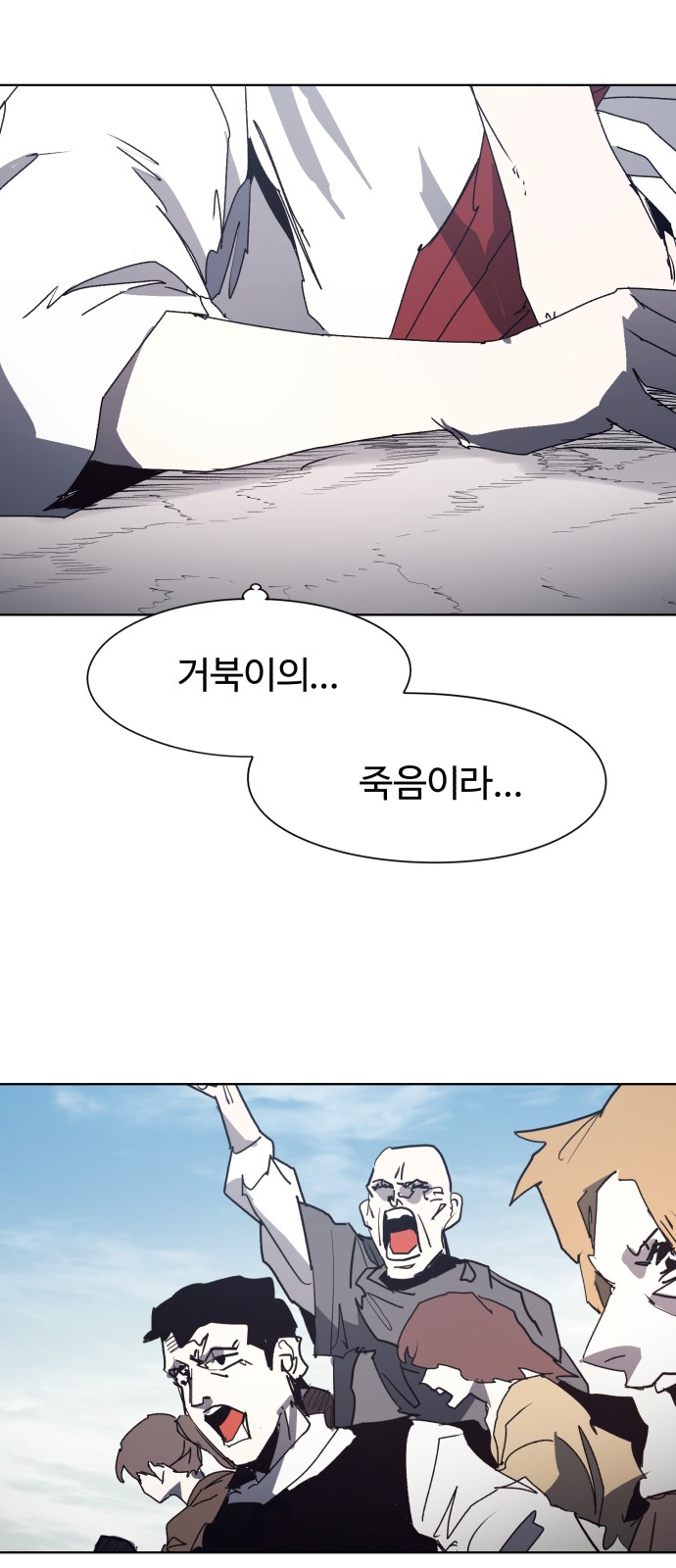 25 페이지