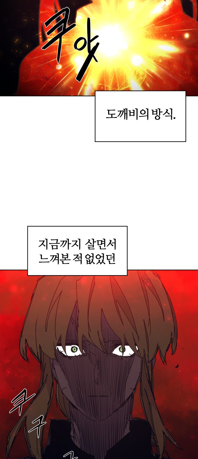 45 페이지