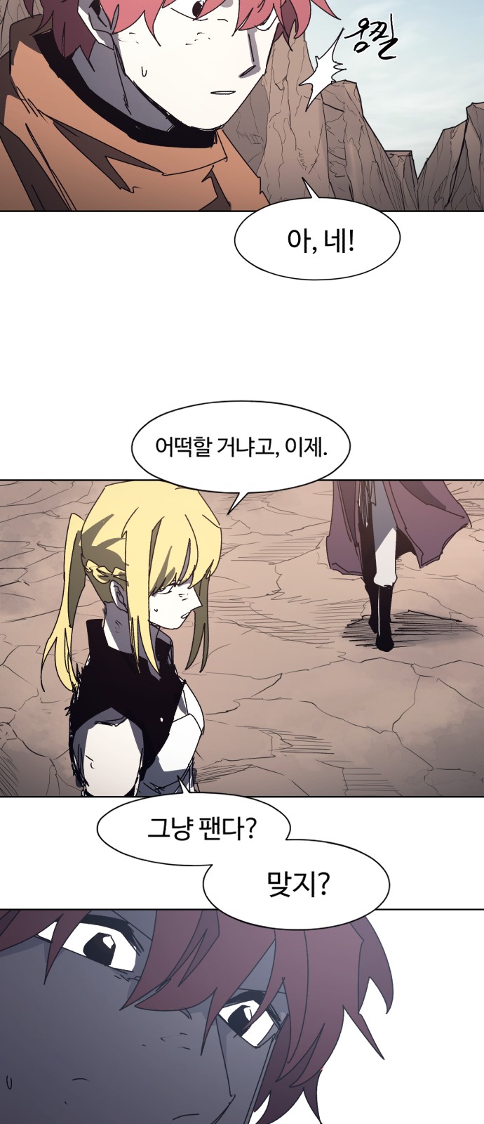 10 페이지