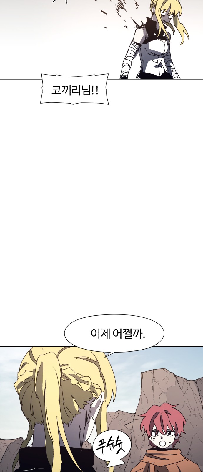 40 페이지