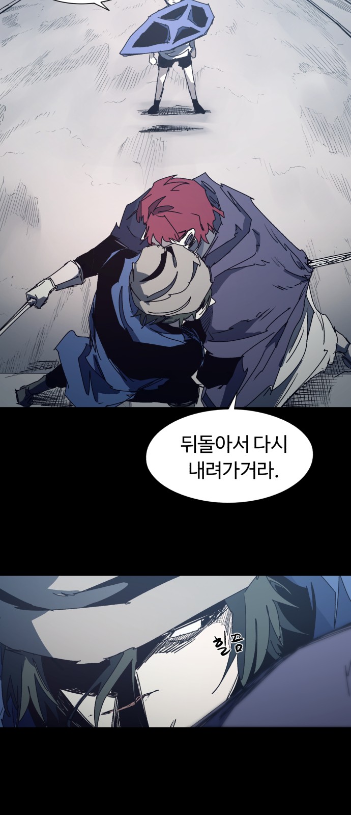 30 페이지