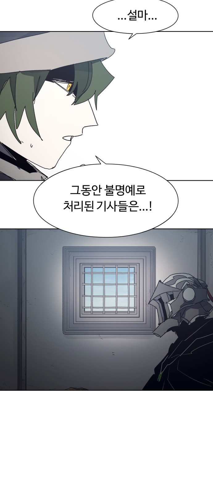 44 페이지