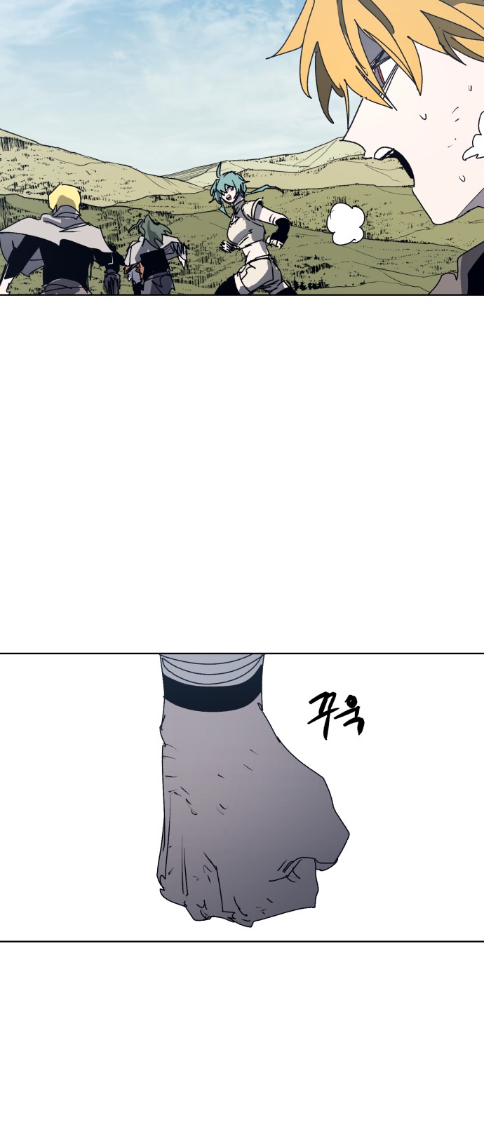 42 페이지