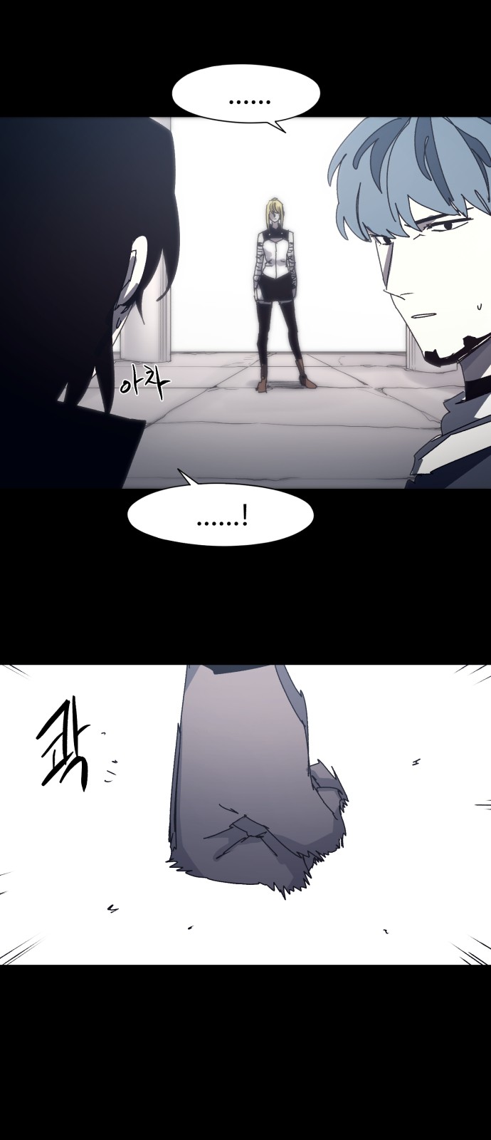 12 페이지