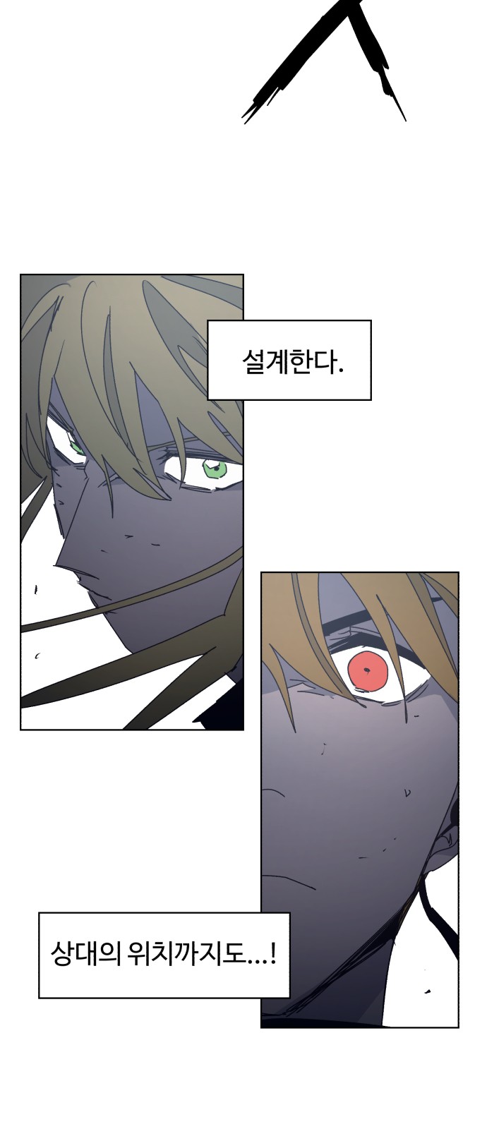 22 페이지