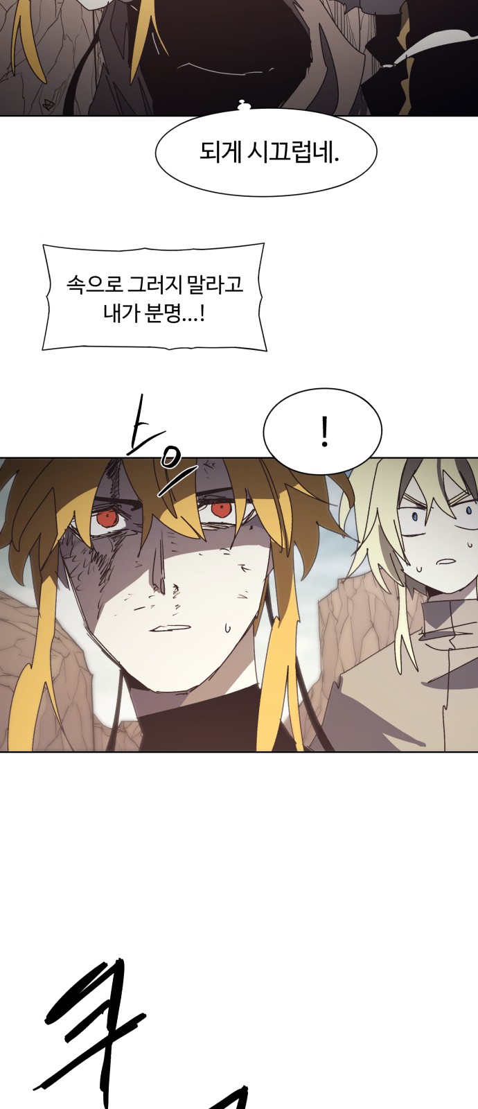 47 페이지