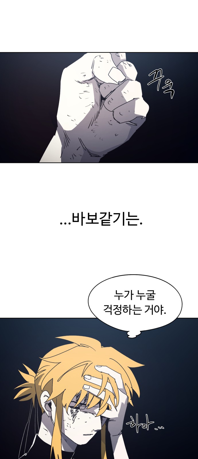10 페이지