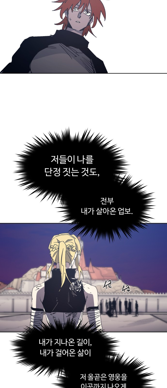 33 페이지