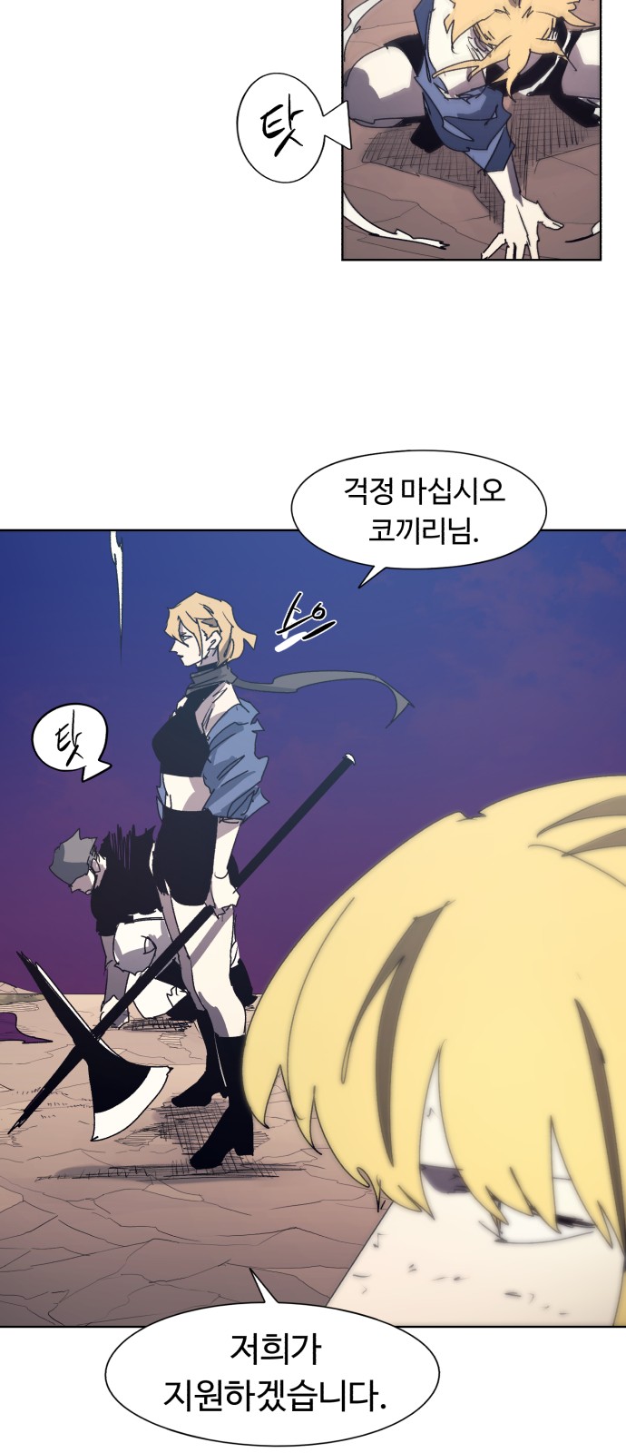40 페이지