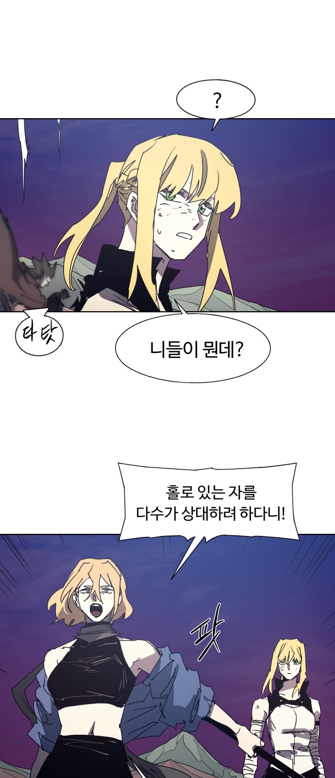 41 페이지