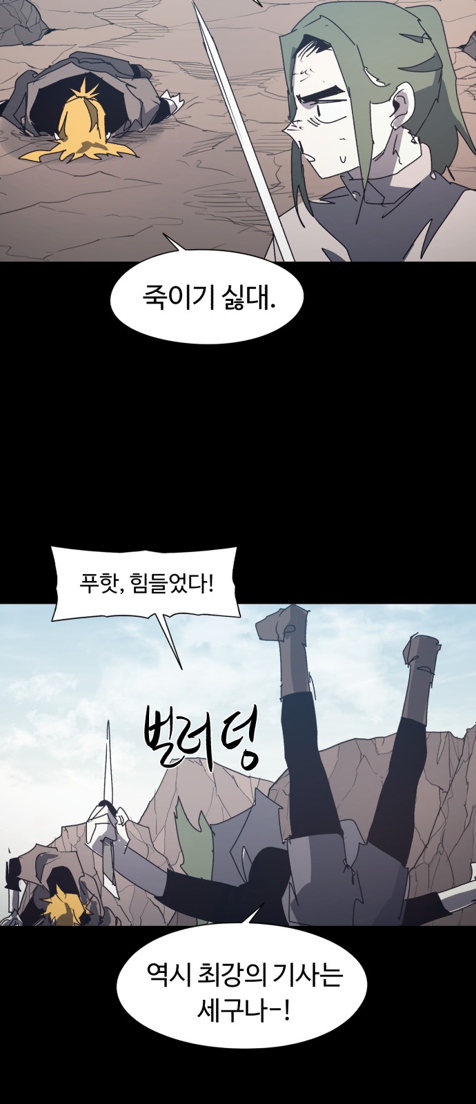 5 페이지