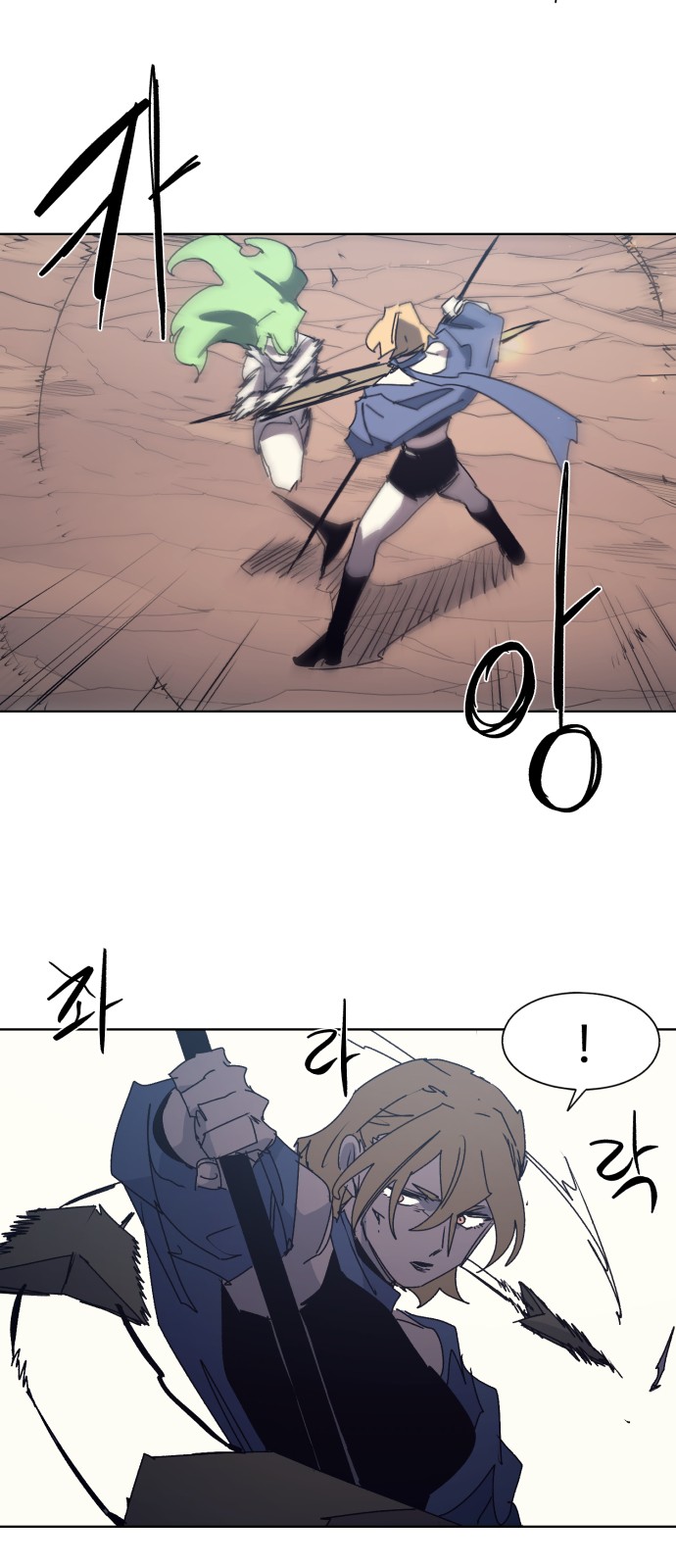 10 페이지