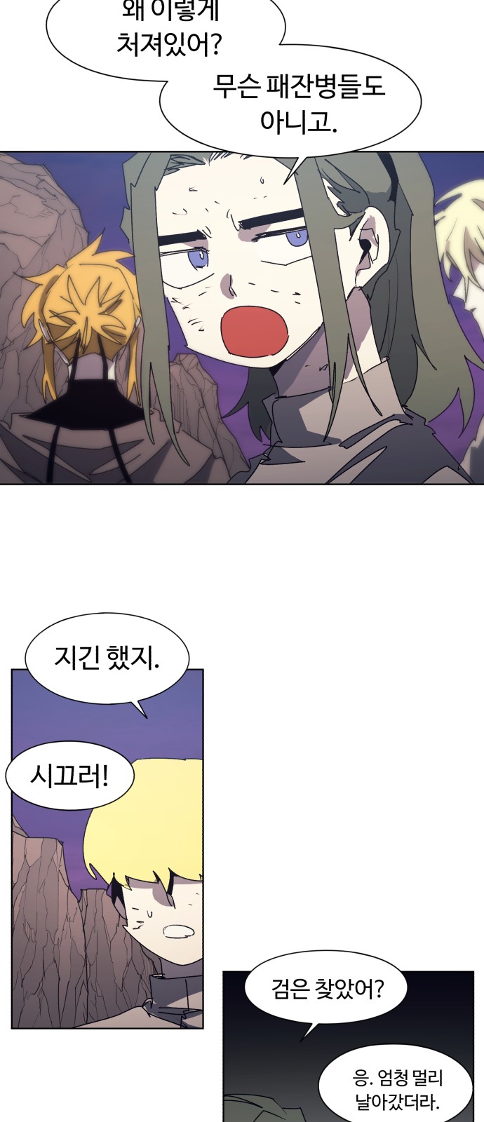 15 페이지