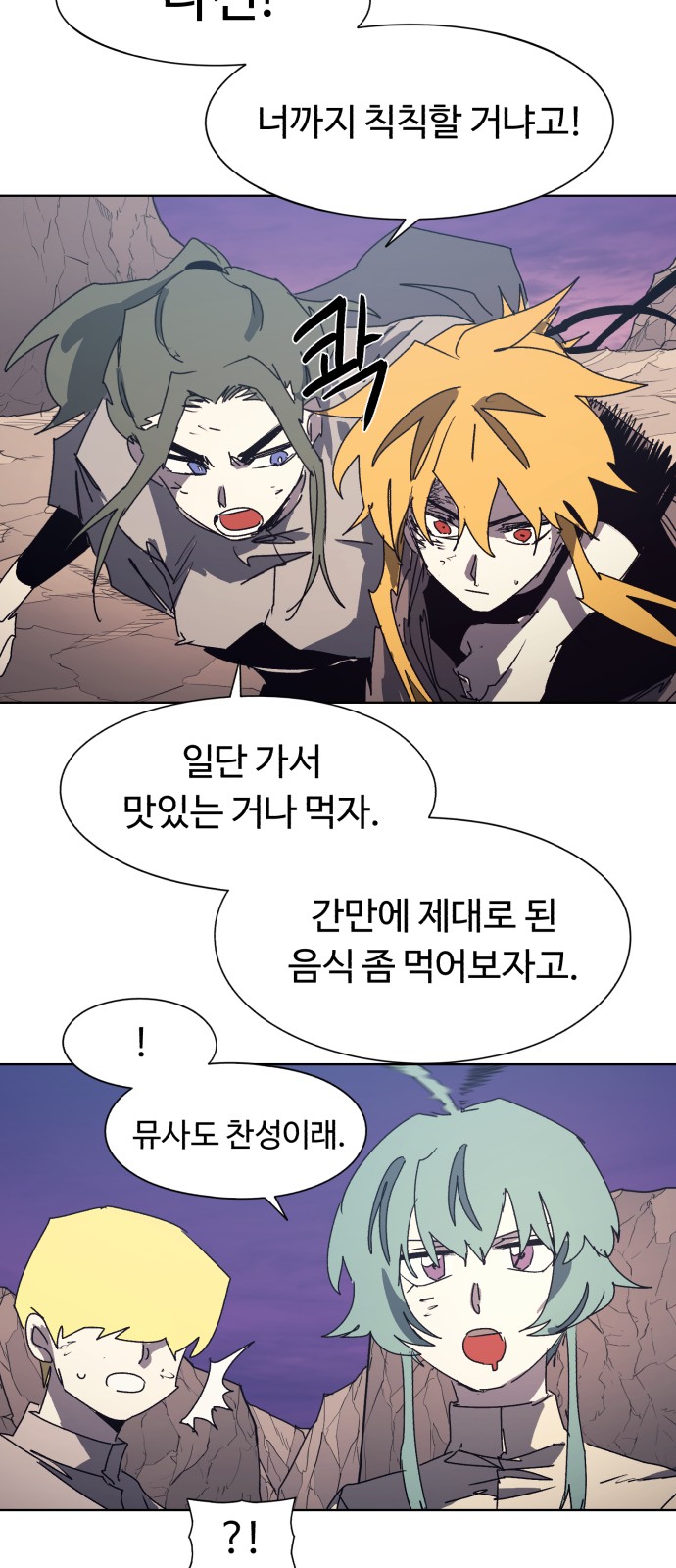 22 페이지
