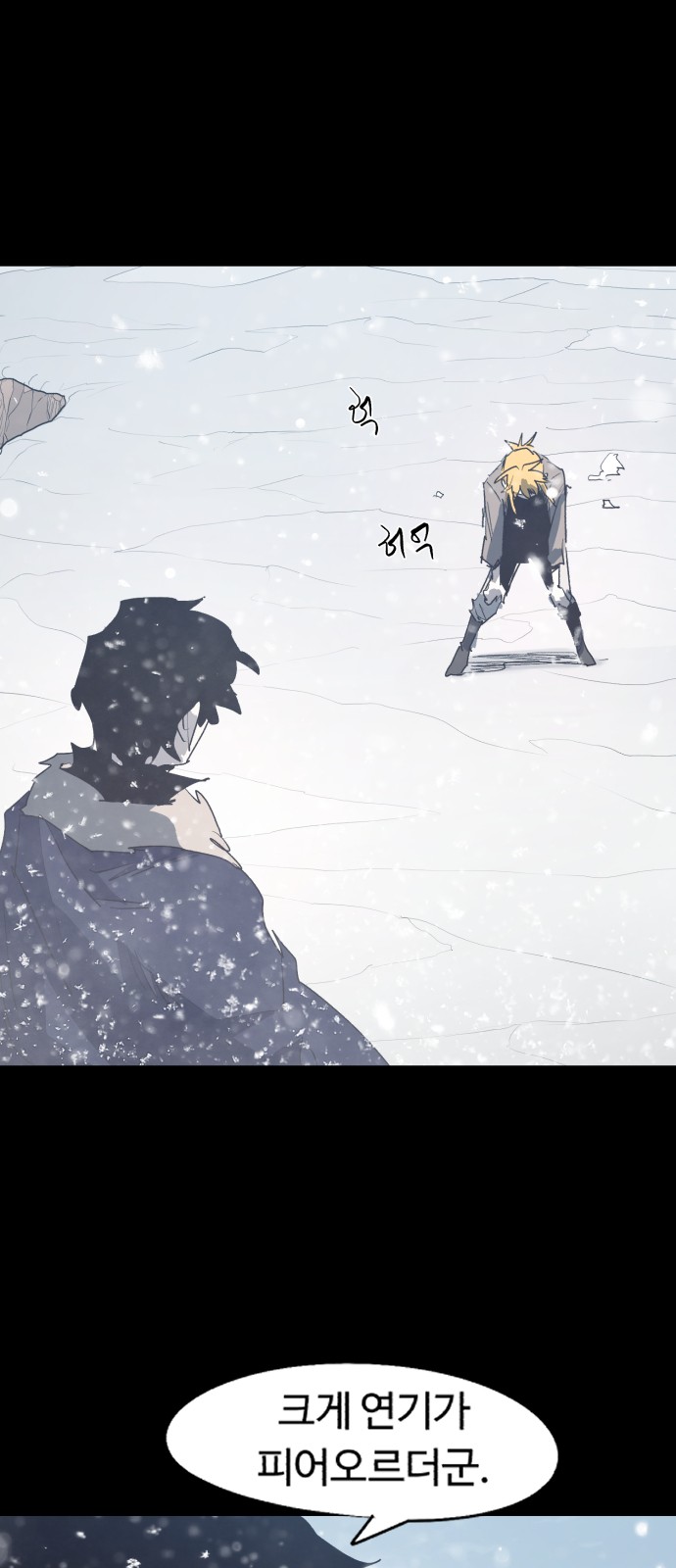 37 페이지