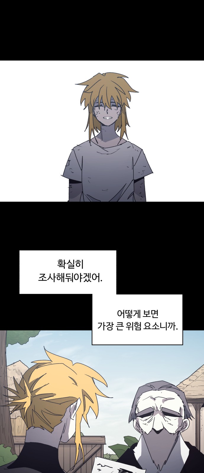 40 페이지