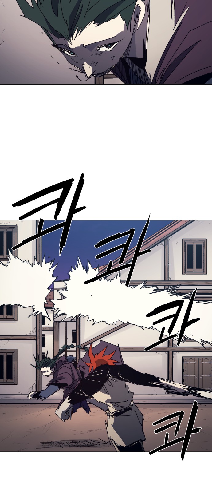 40 페이지