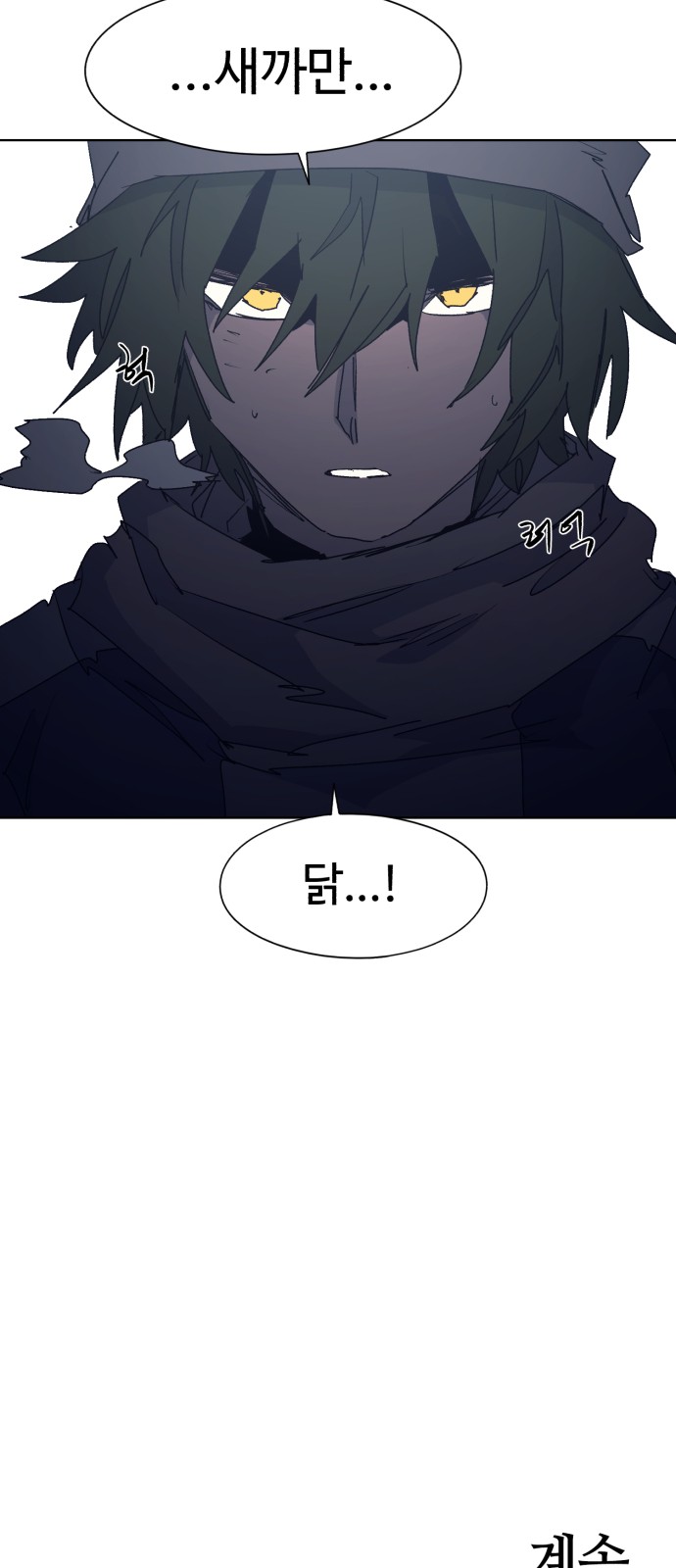 47 페이지