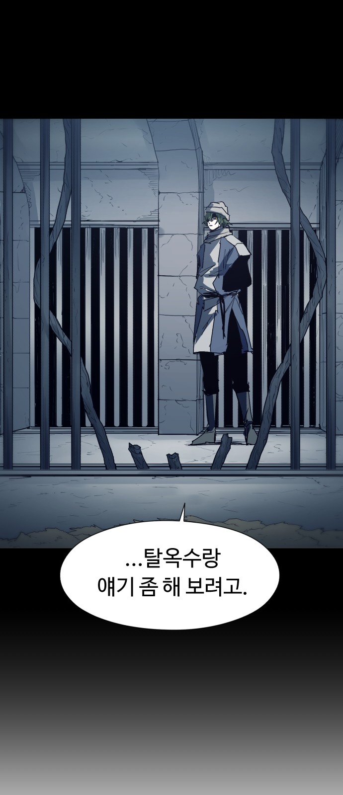 5 페이지