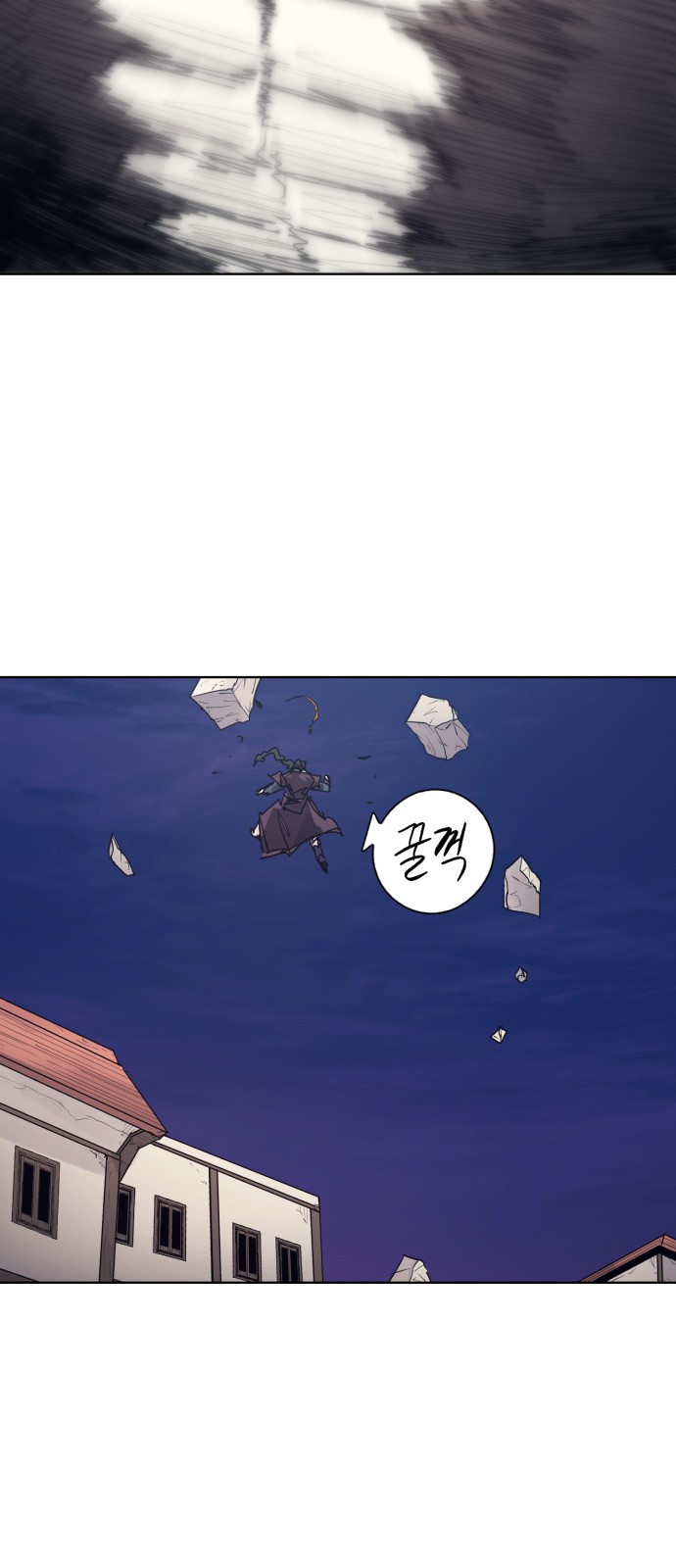 35 페이지