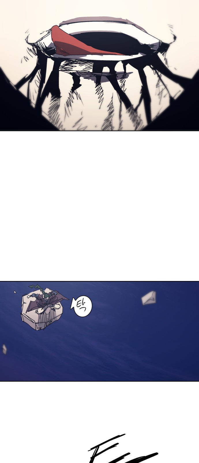 38 페이지