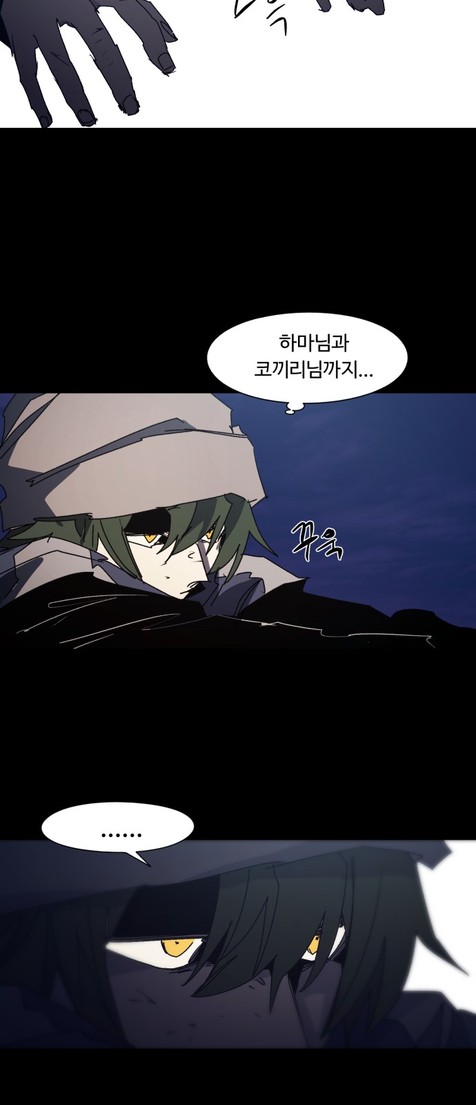 11 페이지