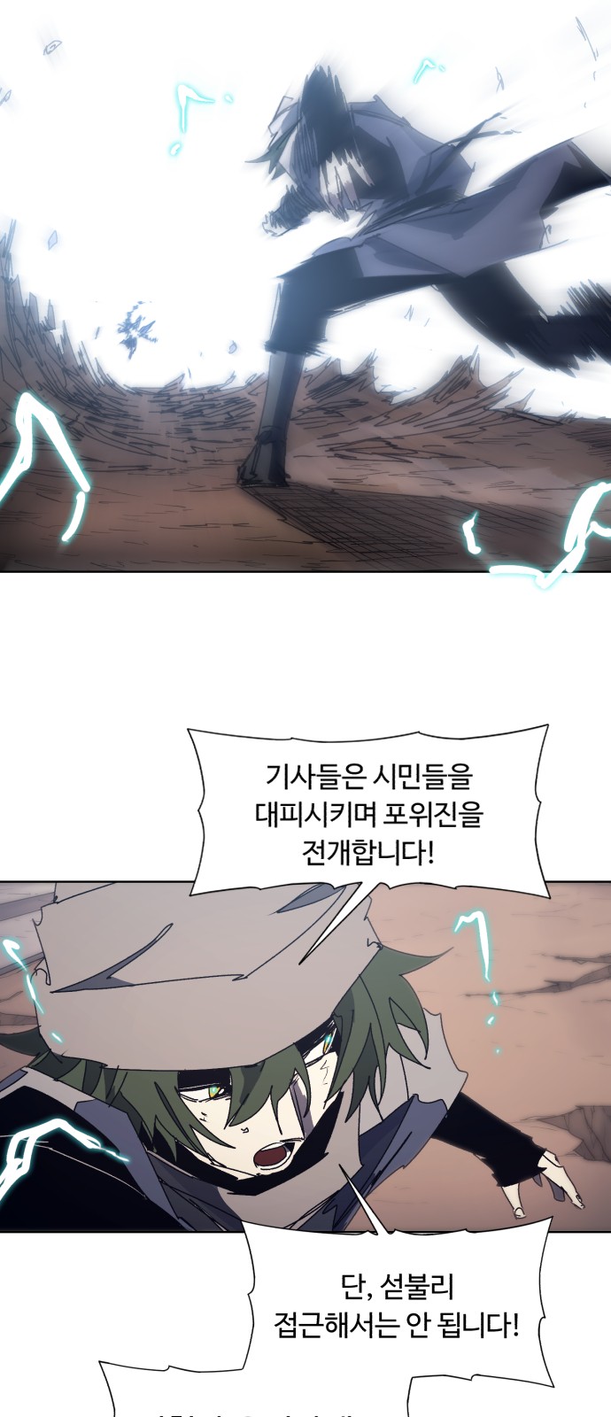 25 페이지