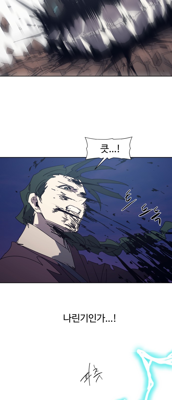 21 페이지