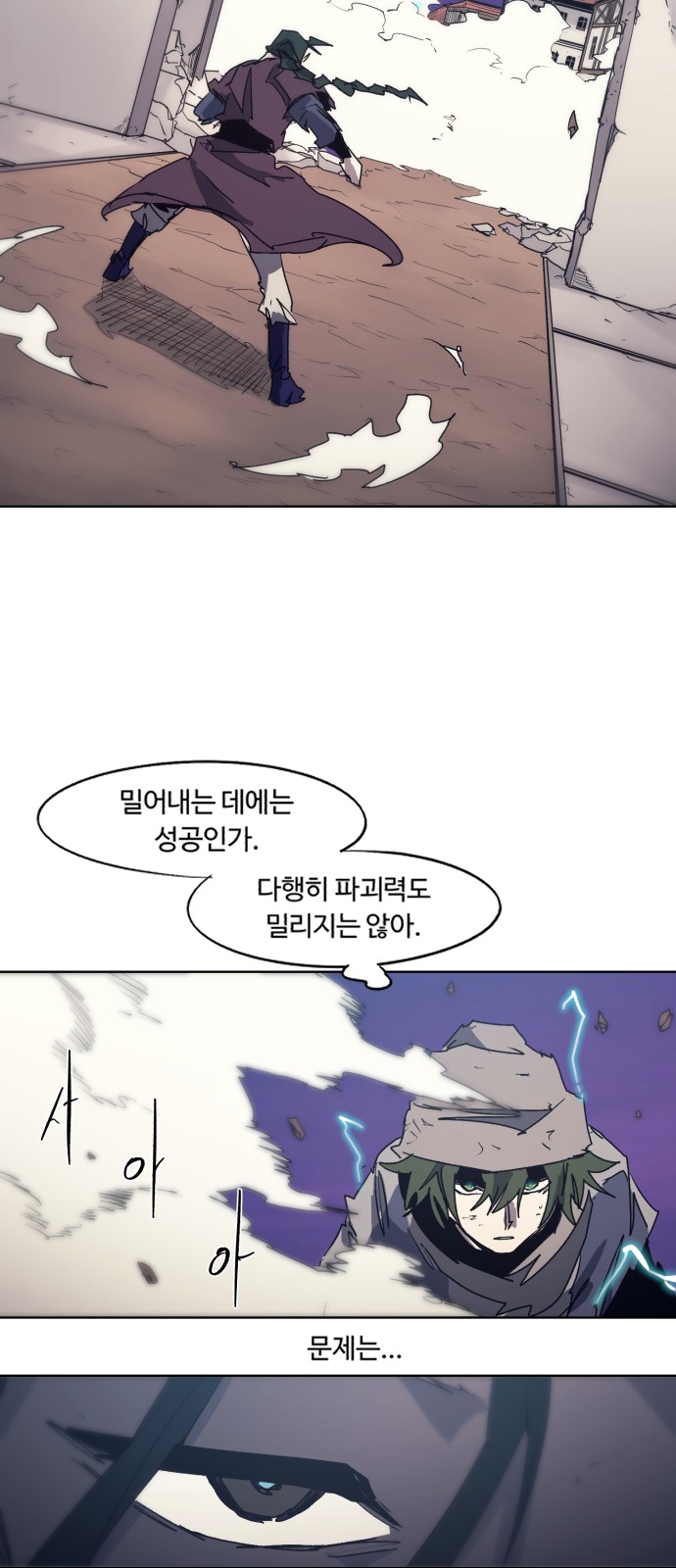 43 페이지