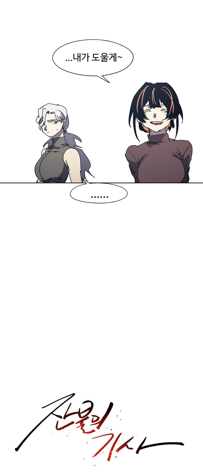 5 페이지