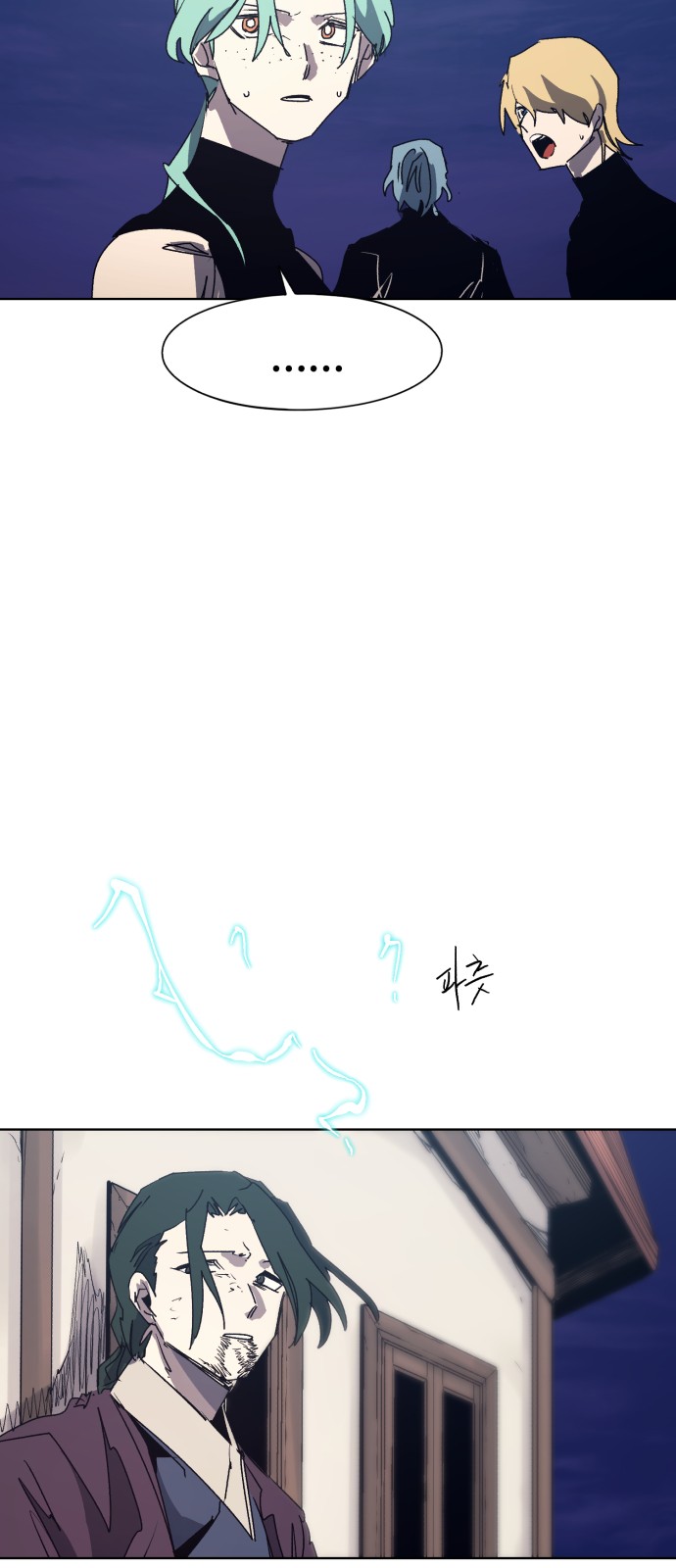 41 페이지