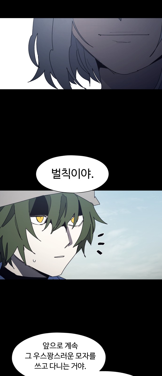 45 페이지