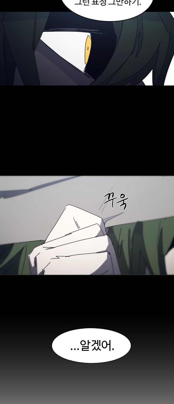 47 페이지