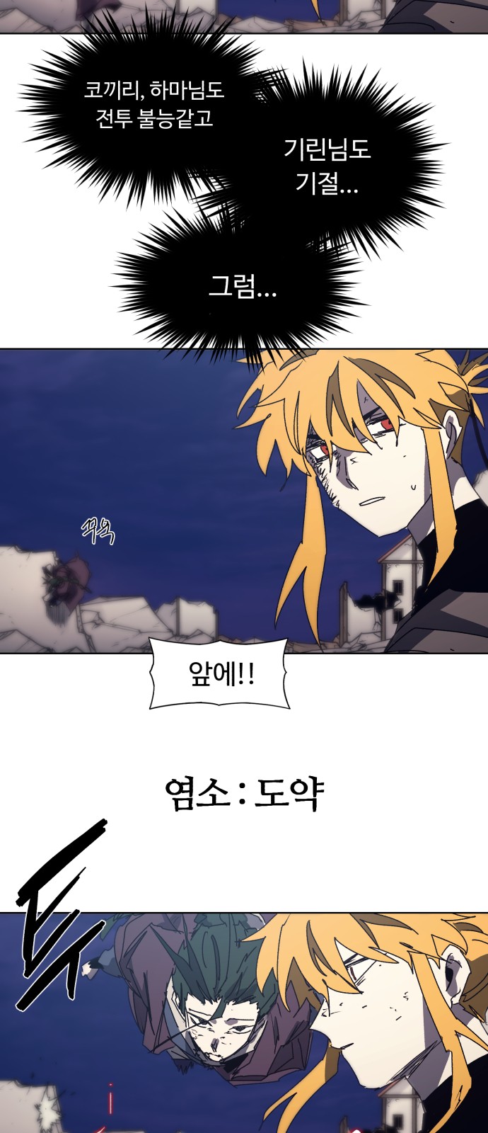 37 페이지