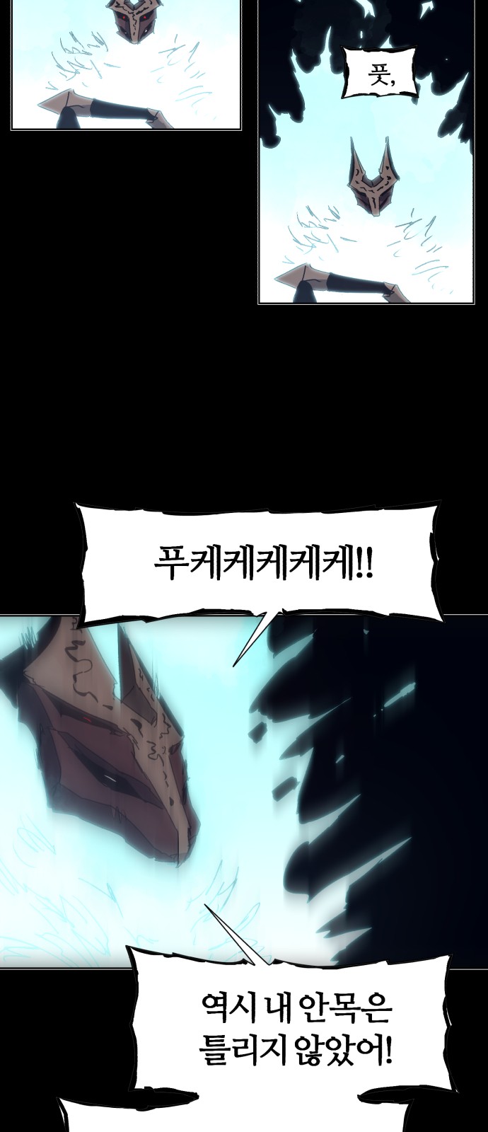 42 페이지