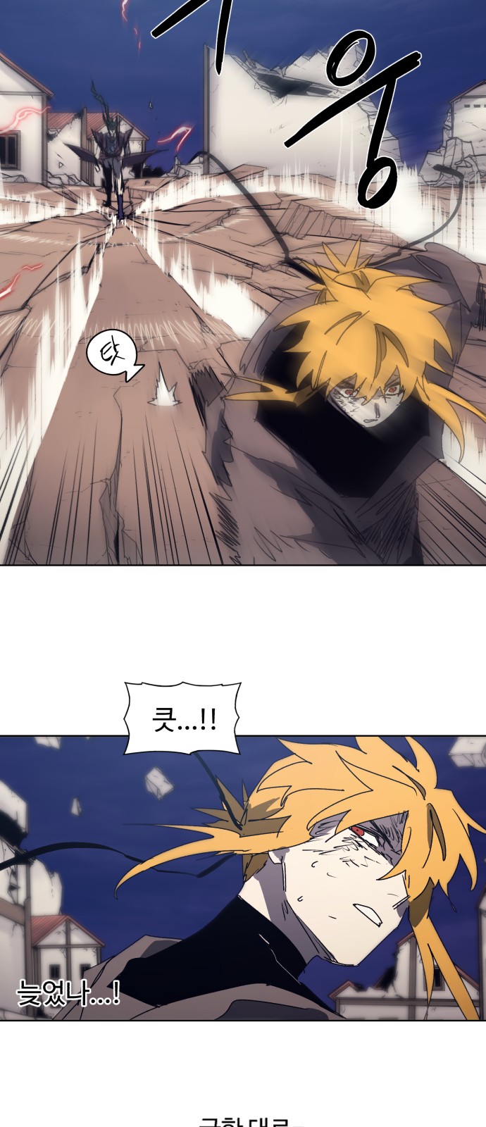 37 페이지