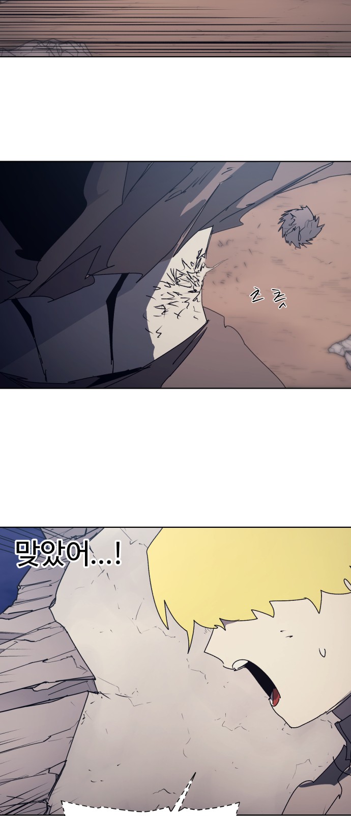 44 페이지