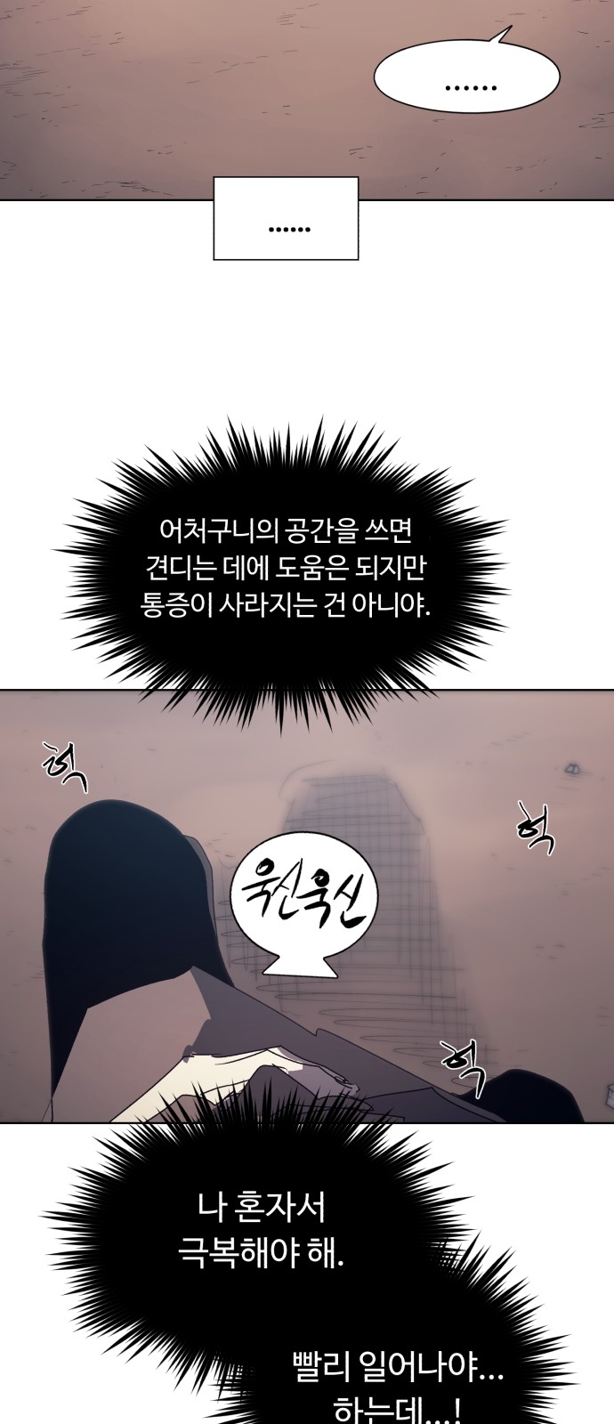 25 페이지