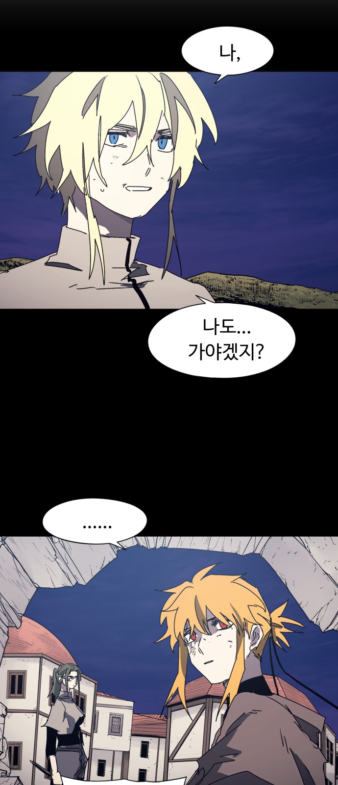 9 페이지