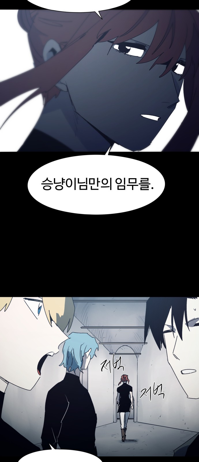 34 페이지