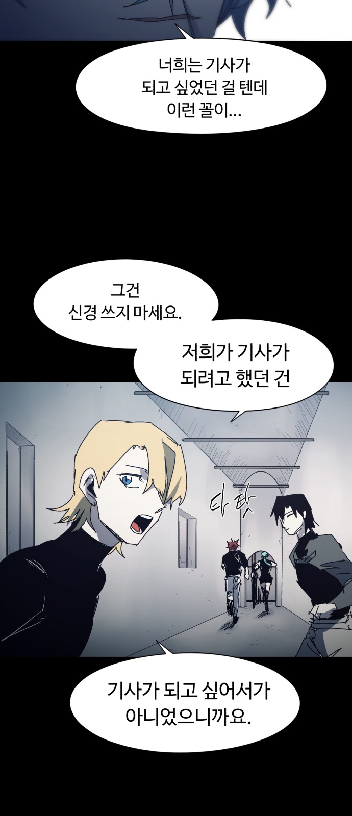 36 페이지
