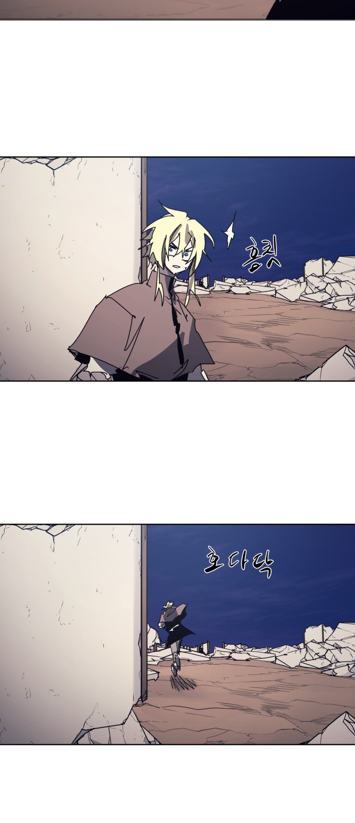 4 페이지