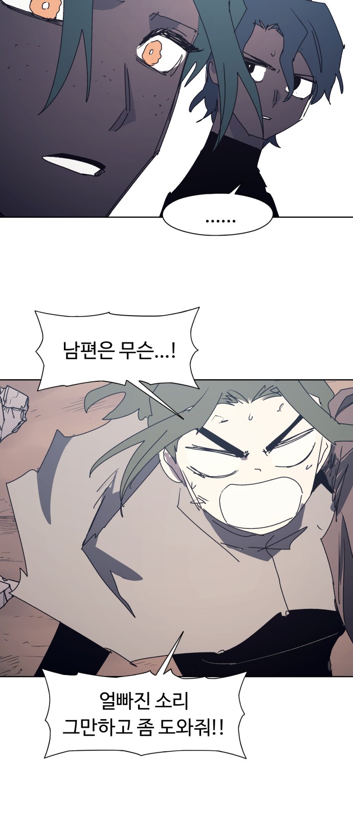 40 페이지