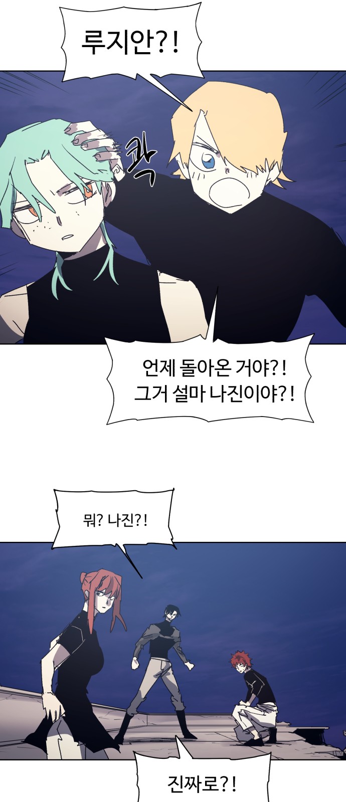 41 페이지