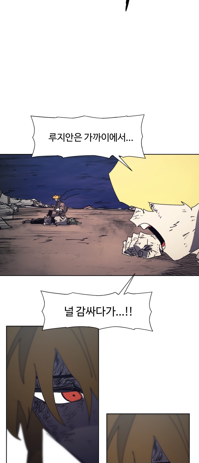 40 페이지
