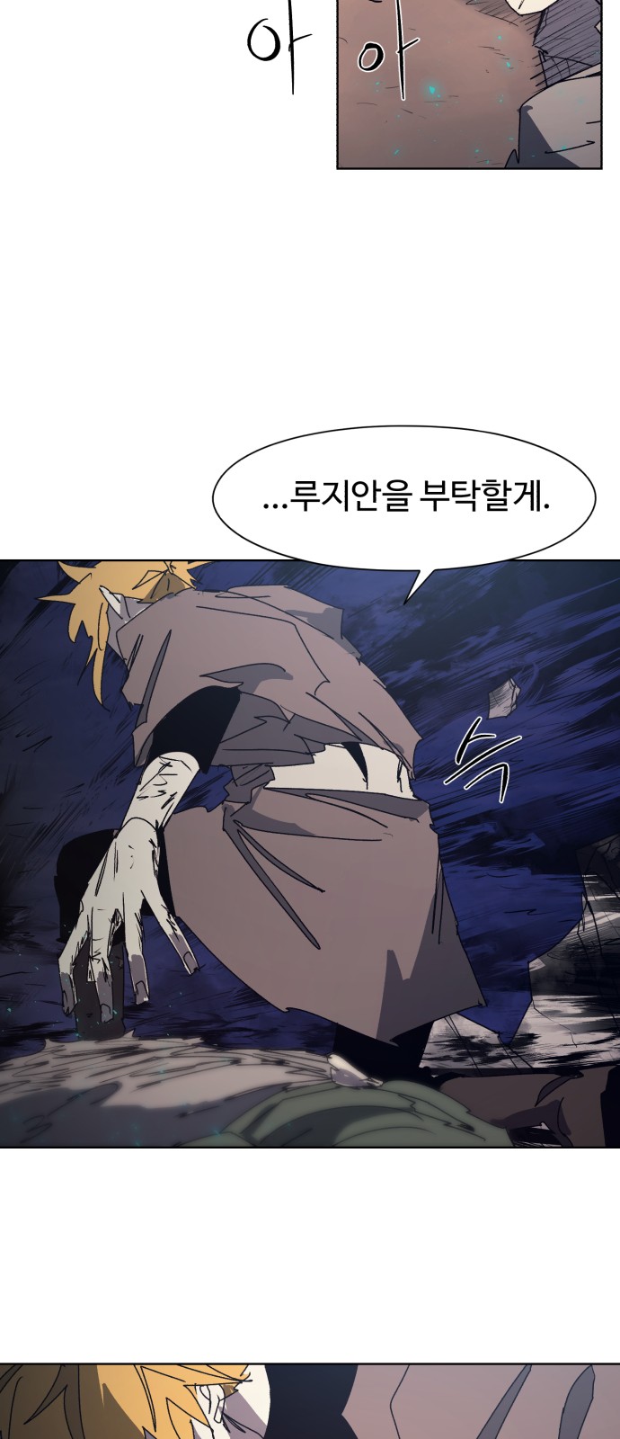 45 페이지