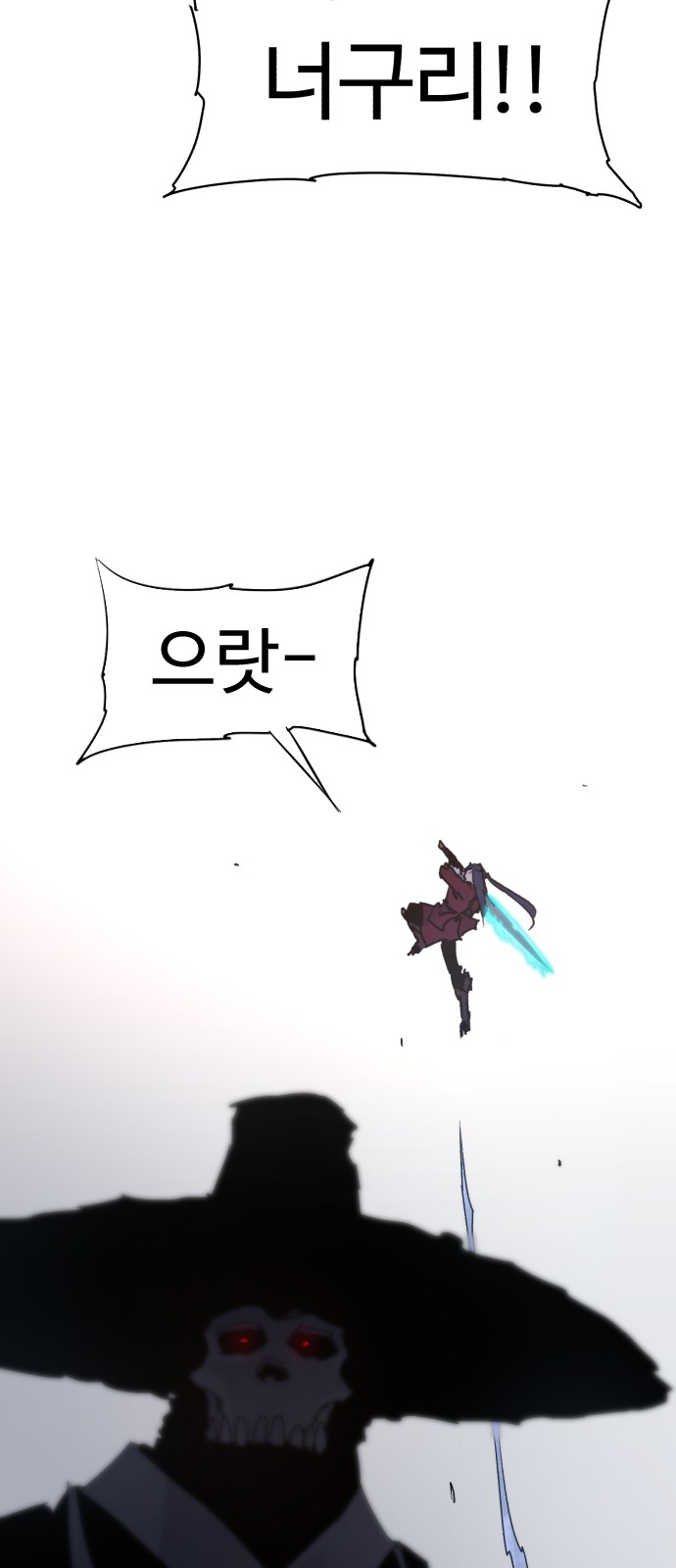 47 페이지