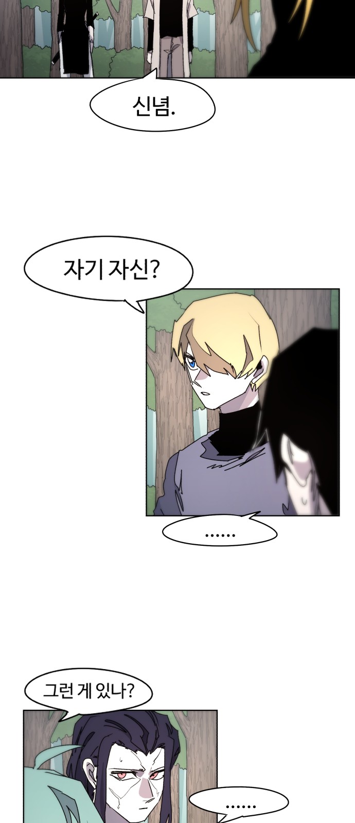 40 페이지