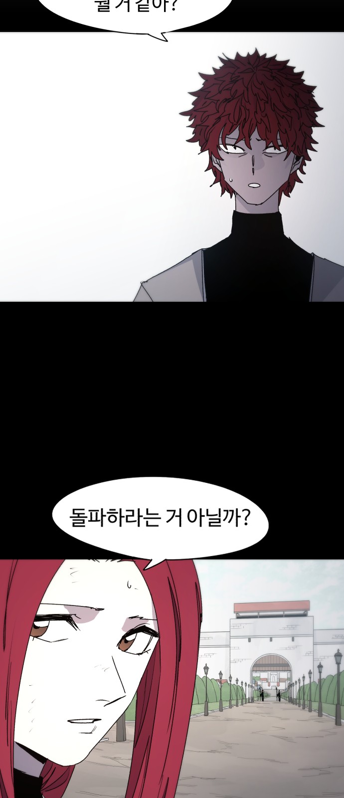 10 페이지